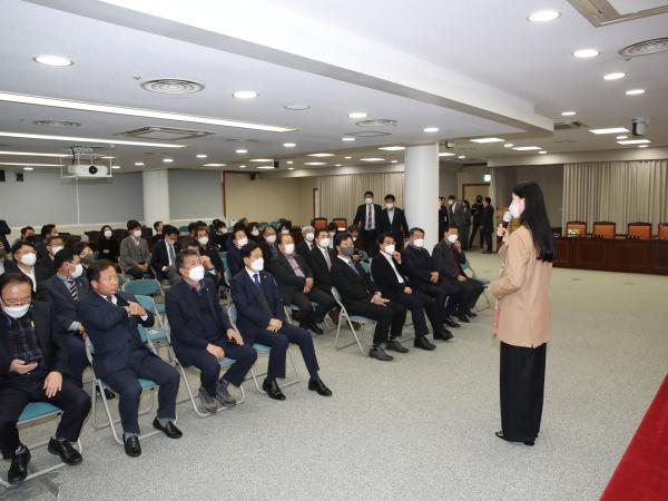 2022년 고위직 대상 폭력예방교육 첨부이미지 : 0001_20221209164256_1.jpg