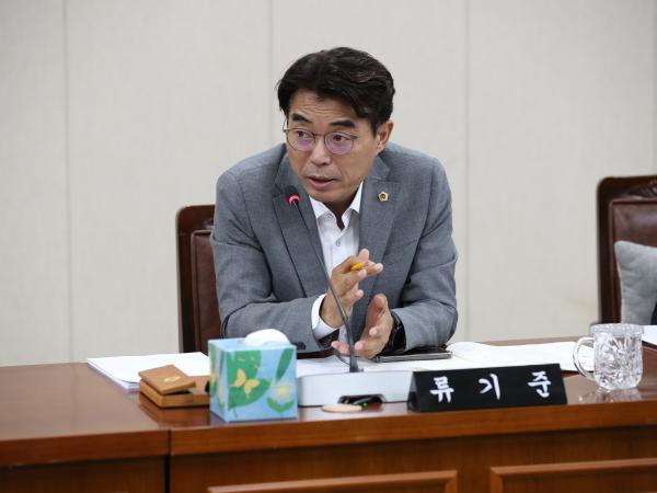 제373회 임시회 경제관광문화위원회 업무보고 등 회의