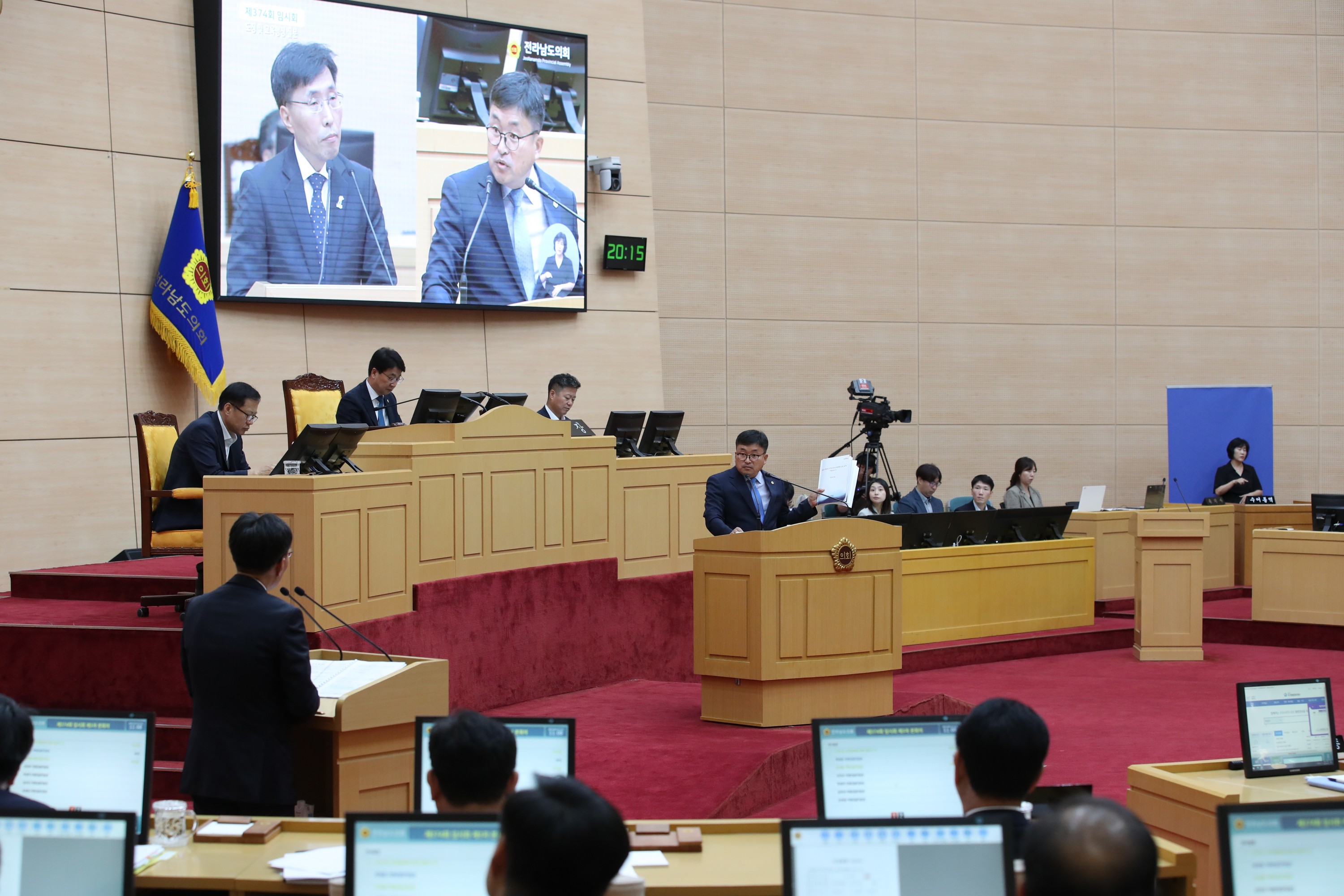 제374회 임시회 제3차 본회의 도정 및 교육행정 질문답변 첨부이미지 : 0001_20230914064611_2.jpg