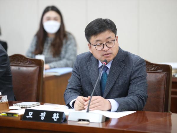 제368회 임시회 농수산위원회 회의