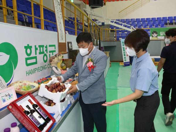 제10회 한여농 전라남도 대회