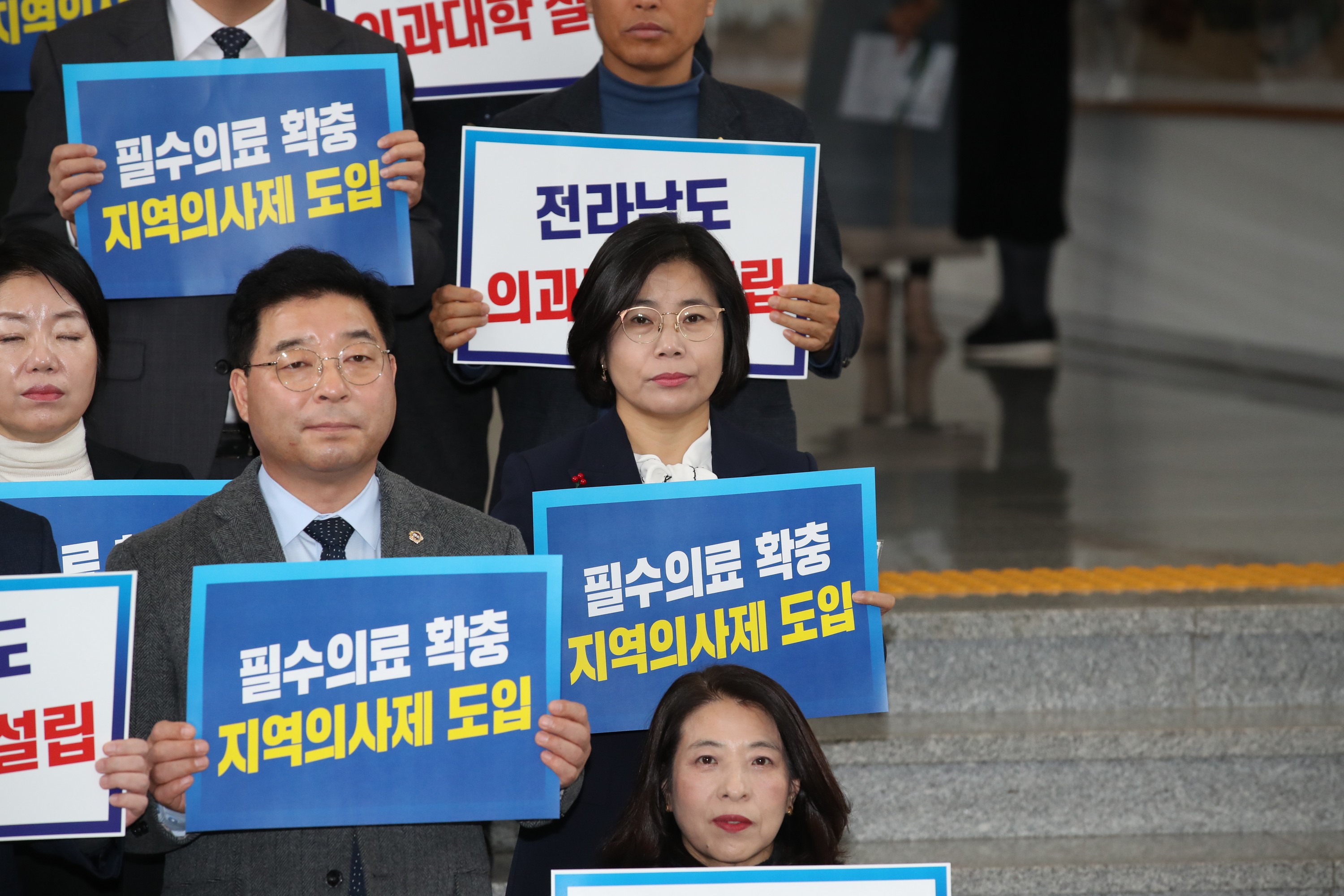 전남-광주 의료체계 구축을 위한 공동 기자회견 첨부이미지 : 0001_20231214192408_0.jpg