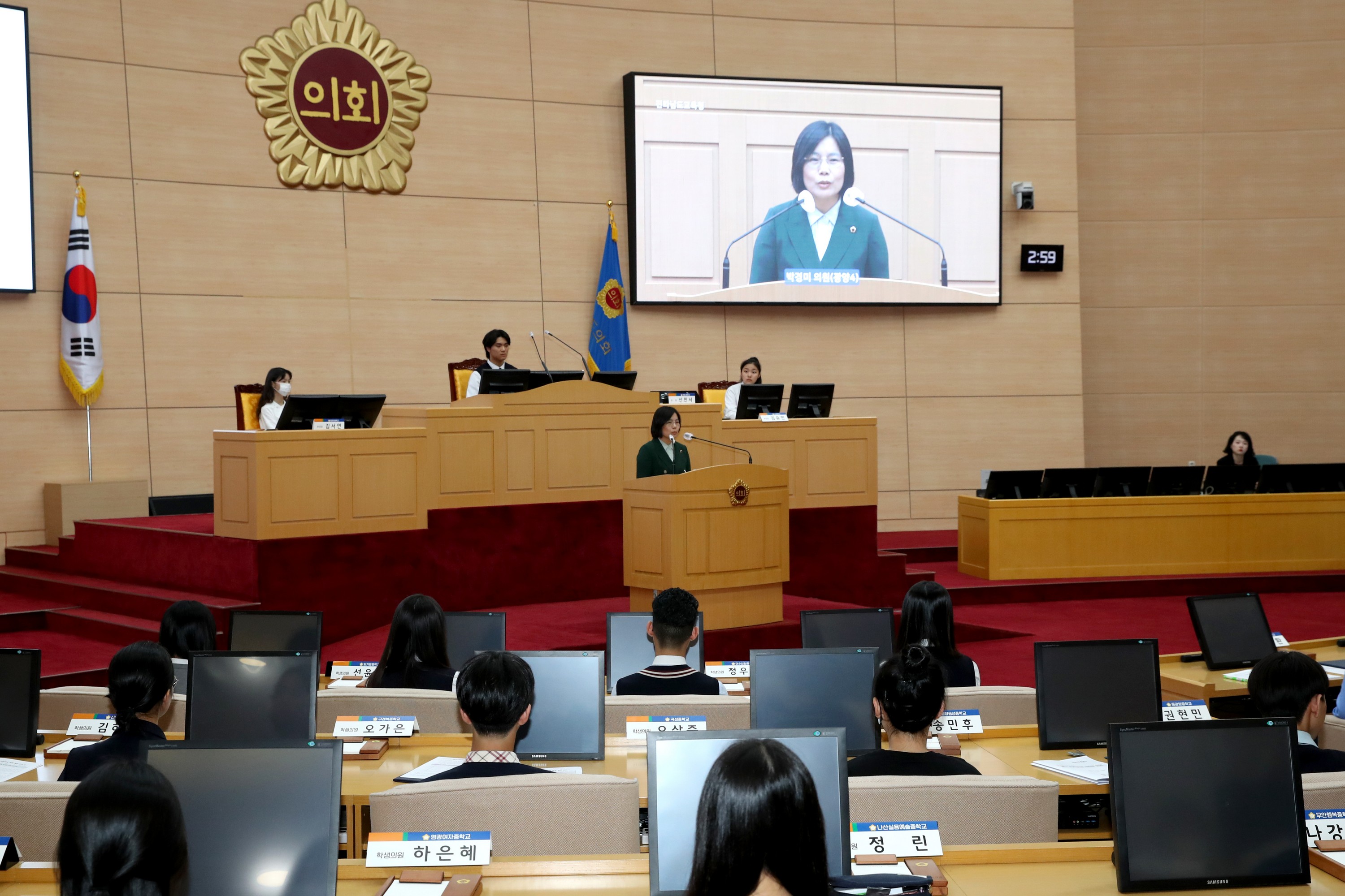 제5기 전남학생의회 상반기 정기회 첨부이미지 : 23년05월11일 제5기 전남학생의회 상반기 정기회 - 004.jpg