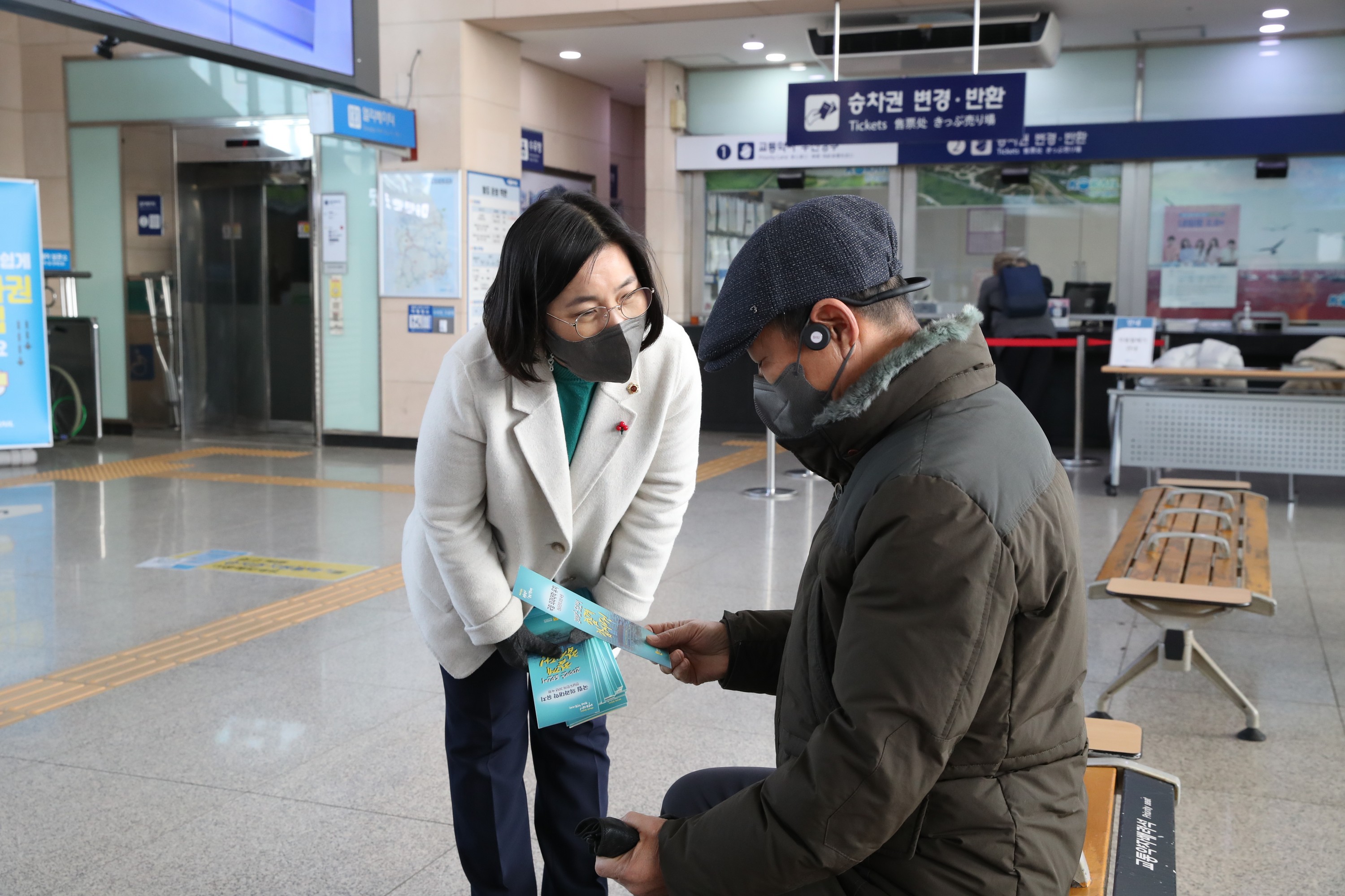 전남 의과대학 유치 설 명절 홍보 첨부이미지 : 23년01월20일 전남 의과대학 유치 설 명절 홍보 - 009.jpg