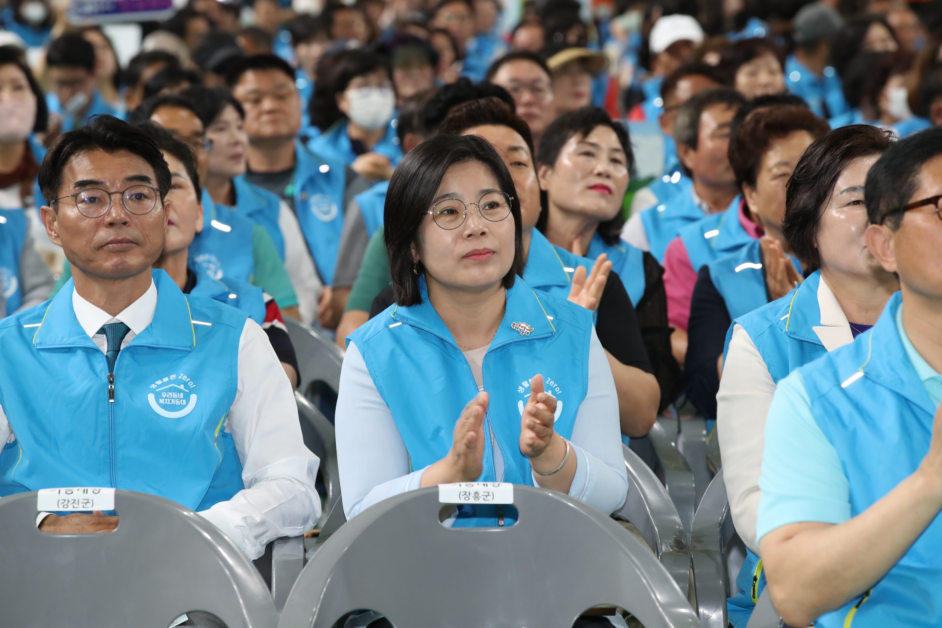 우리동네 복지기동대 한마당 첨부이미지 : 23년06월12일 우리동네 복지기동대 한마당 - 046.jpg