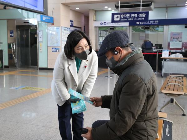 전남 의과대학 유치 설 명절 홍보