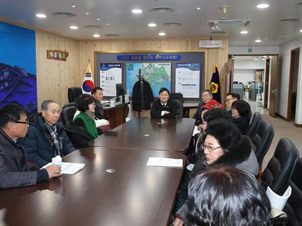 바르게살기운동 순천시협의회 도의회 방문 첨부이미지 : 24년01월24일 바르게살기운동 순천시협의회 도의회 방문 - 002.jpg