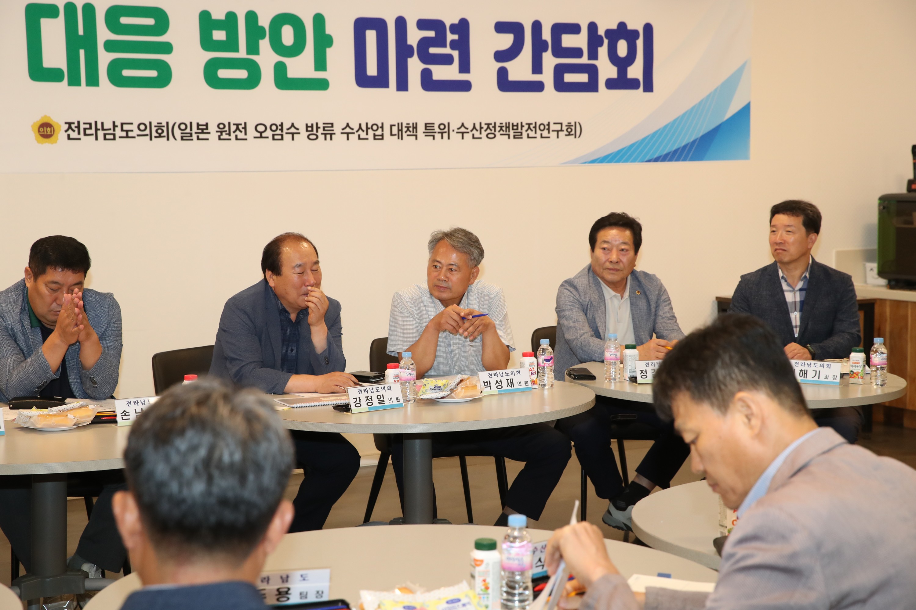 전라남도 수산현안 대응을 위한 현지활동 첨부이미지 : 23년09월07일 전라남도 수산현안 대응을 위한 현지활동 - 021.jpg