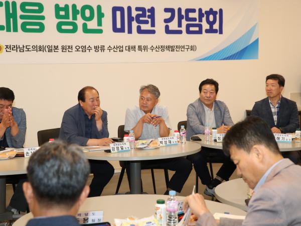 전라남도 수산현안 대응을 위한 현지활동 첨부이미지 : 23년09월07일 전라남도 수산현안 대응을 위한 현지활동 - 021.jpg