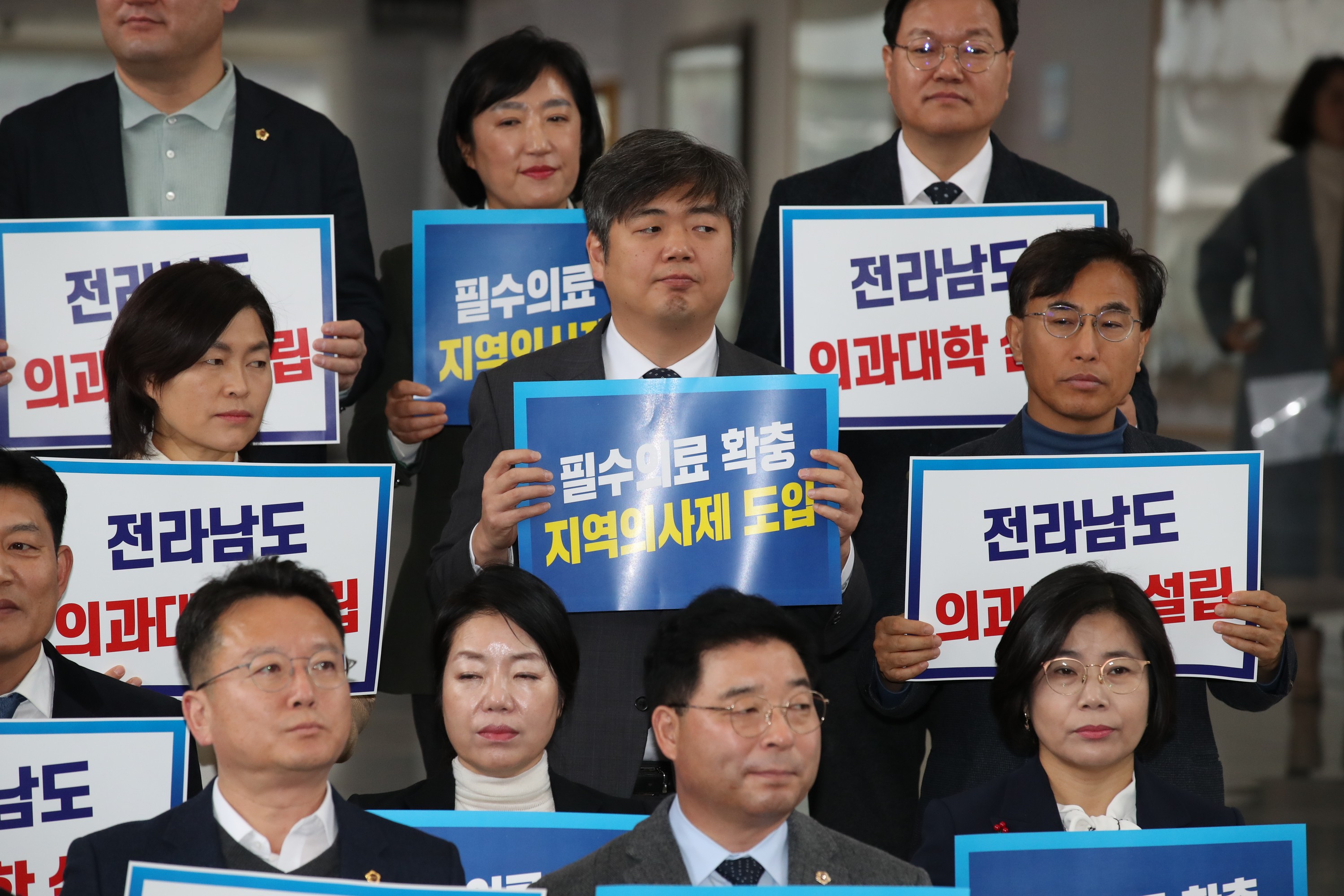 전남-광주 의료체계 구축을 위한 공동 기자회견 첨부이미지 : 0001_20231214192432_0.jpg