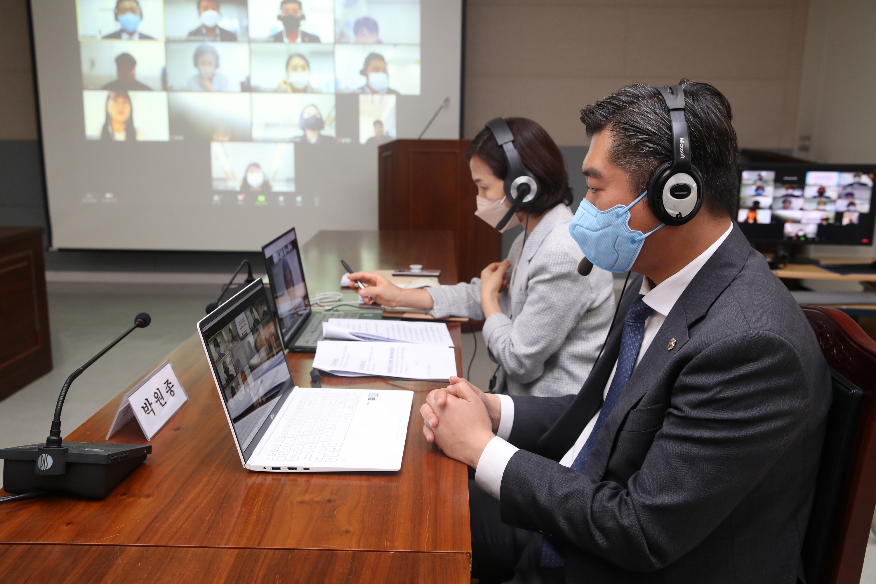 전라남도 청소년참여위원회 구성 및 운영 조례 개정을 위한 간담회 첨부이미지 : 22년09월05일 전라남도 청소년참여위원회 구성 및 운영 조례 개정을 위한 간담회 - 018.jpg