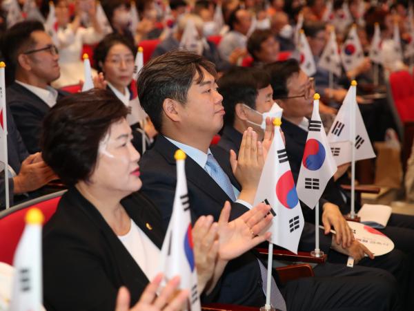 제78주년 광복절 경축식