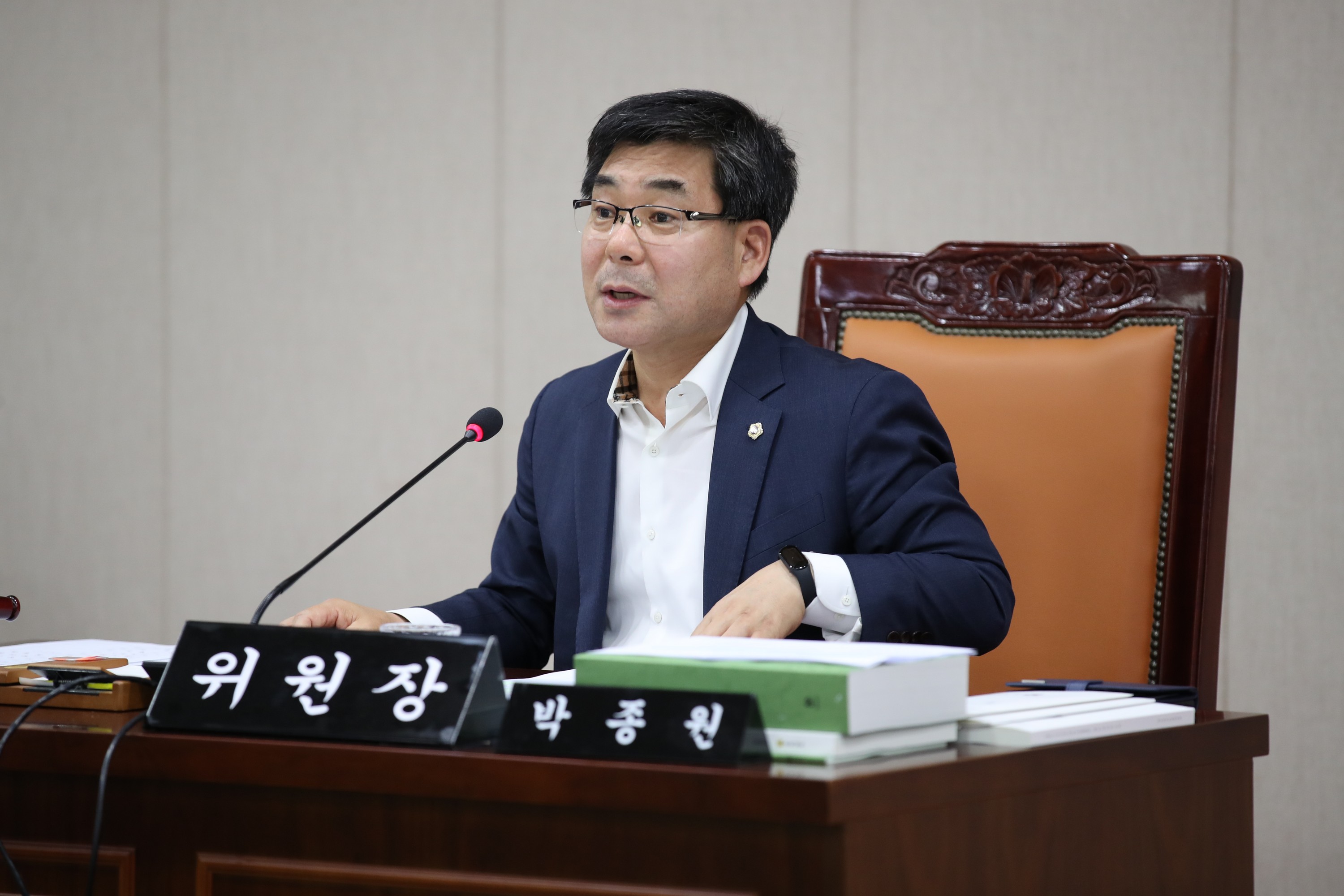 전라남도 2023년도 제1회 추경예산안 심사 첨부이미지 : 23년06월13일 전라남도 2023년도 제1회 추경예산안 심사 - 127.jpg