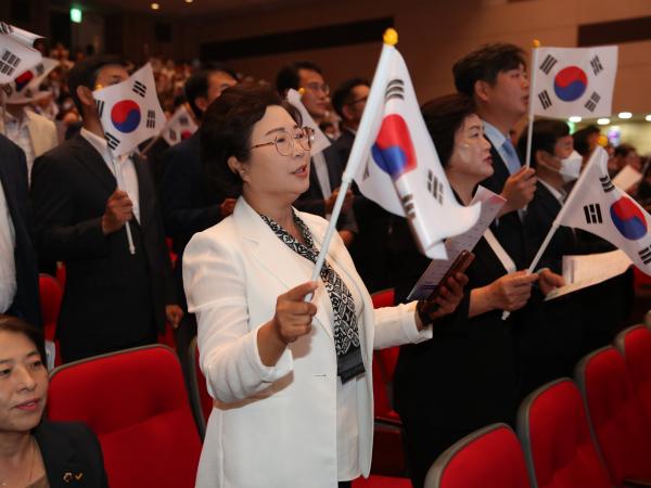 제78주년 광복절 경축식