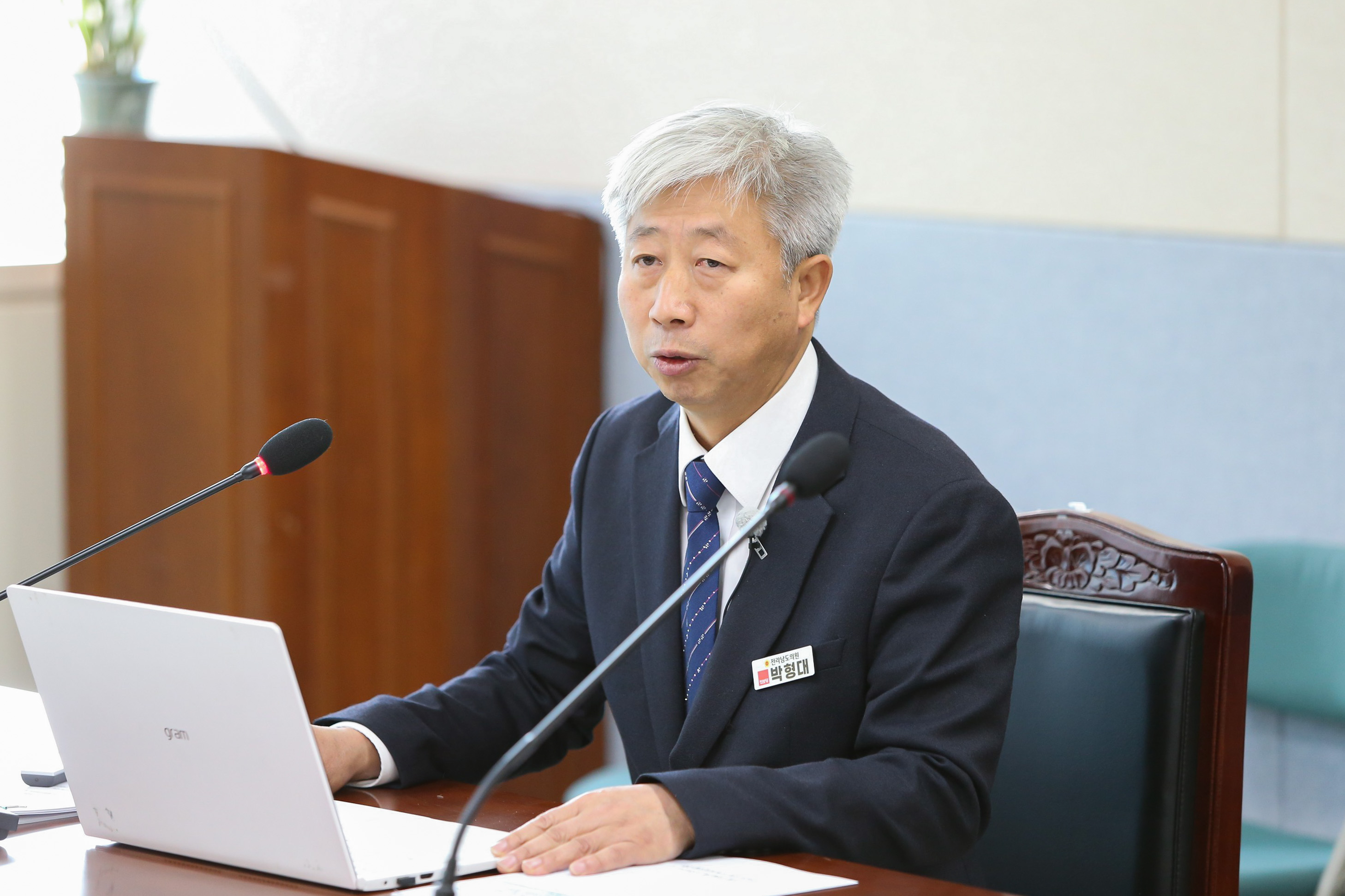 전남교육청 물품비리 청산을 위한 행정사무조사 발의 기자간담회 첨부이미지 : 0001_20231128111646_0.jpg