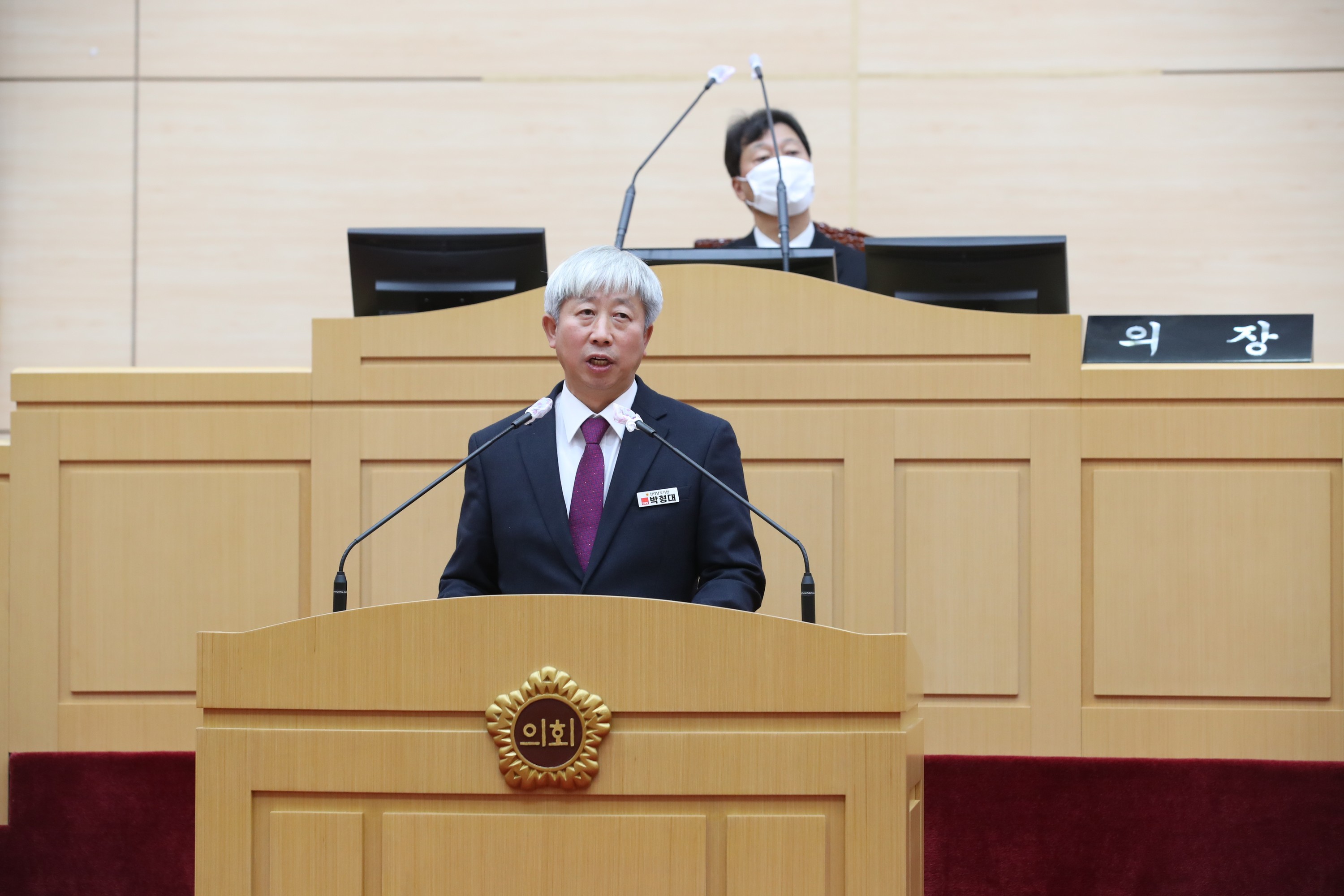 제367회 정례회 제4차 본회의 첨부이미지 : 22년12월15일 제367회 정례회 제4차 본회의 - 058.jpg