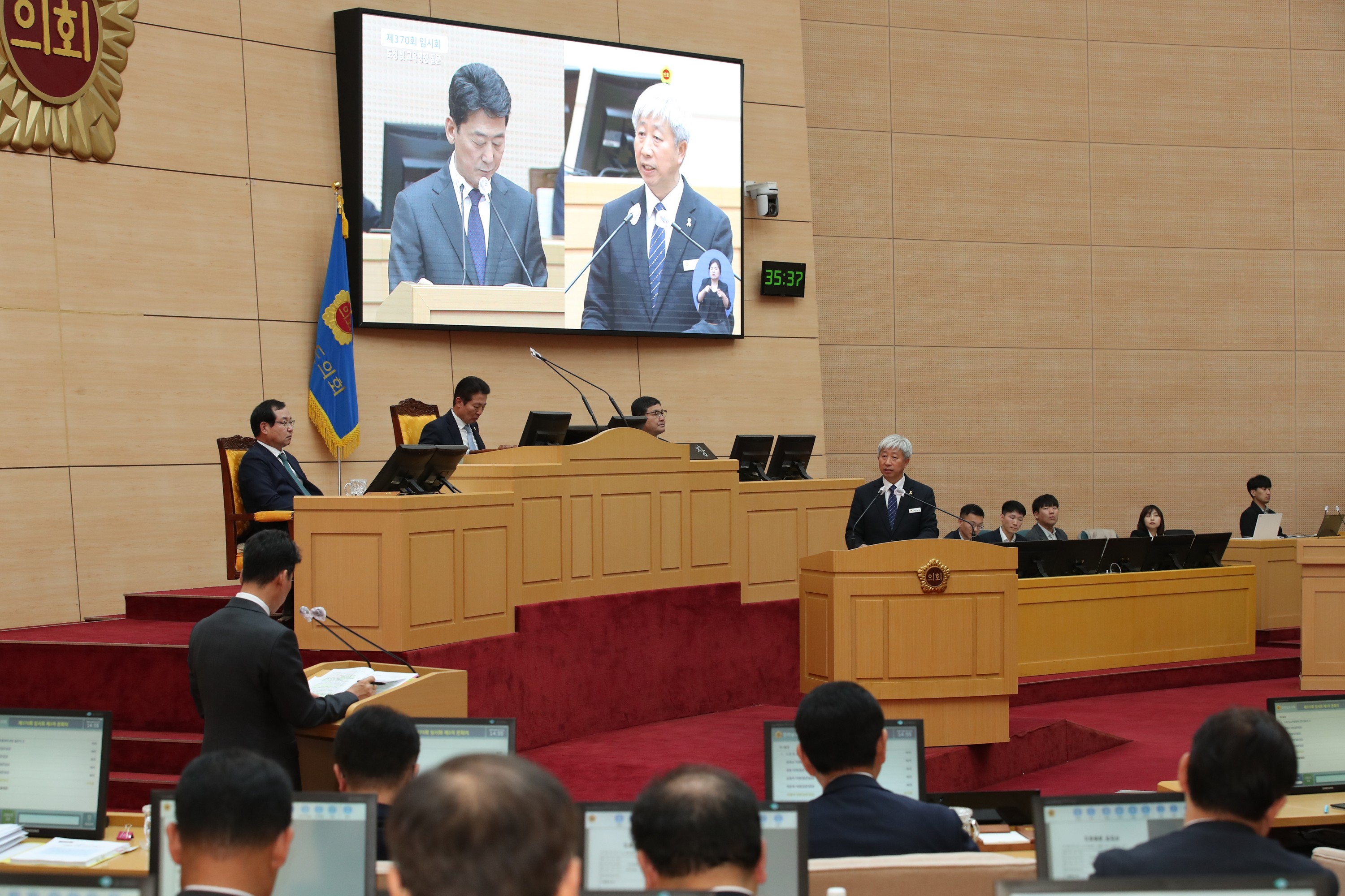 제370회 임시회 제3차 본회의 도정질문 및 답변 첨부이미지 : 23년04월12일 제370회 임시회 제3차 본회의 도정질문 및 답변 - 155.jpg