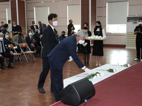 한국전쟁 민간이 희생자 합동위령제