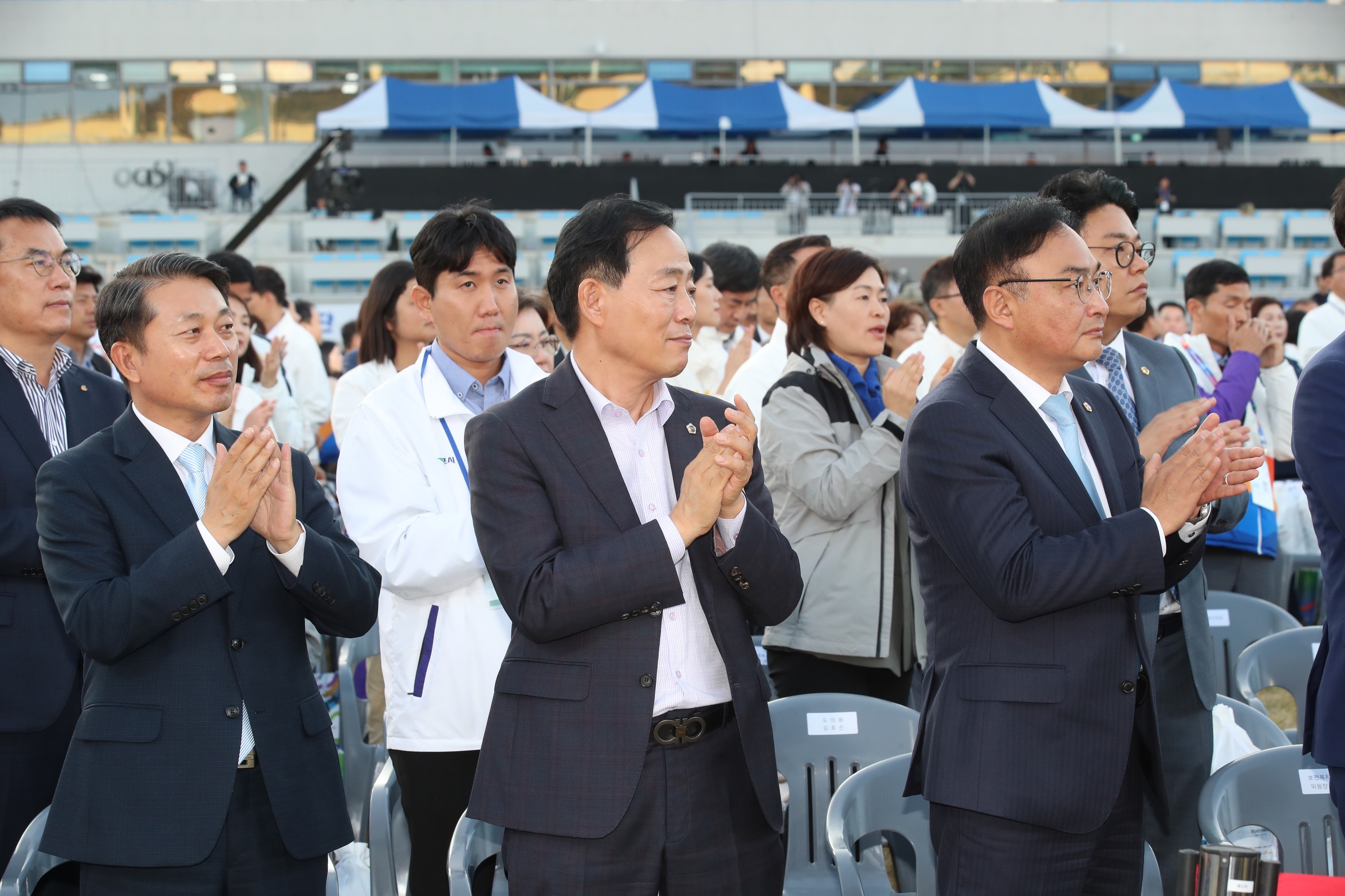 제43회 전국장애인체육대회 개막식 첨부이미지 : 0001_20231103194128_0.jpg