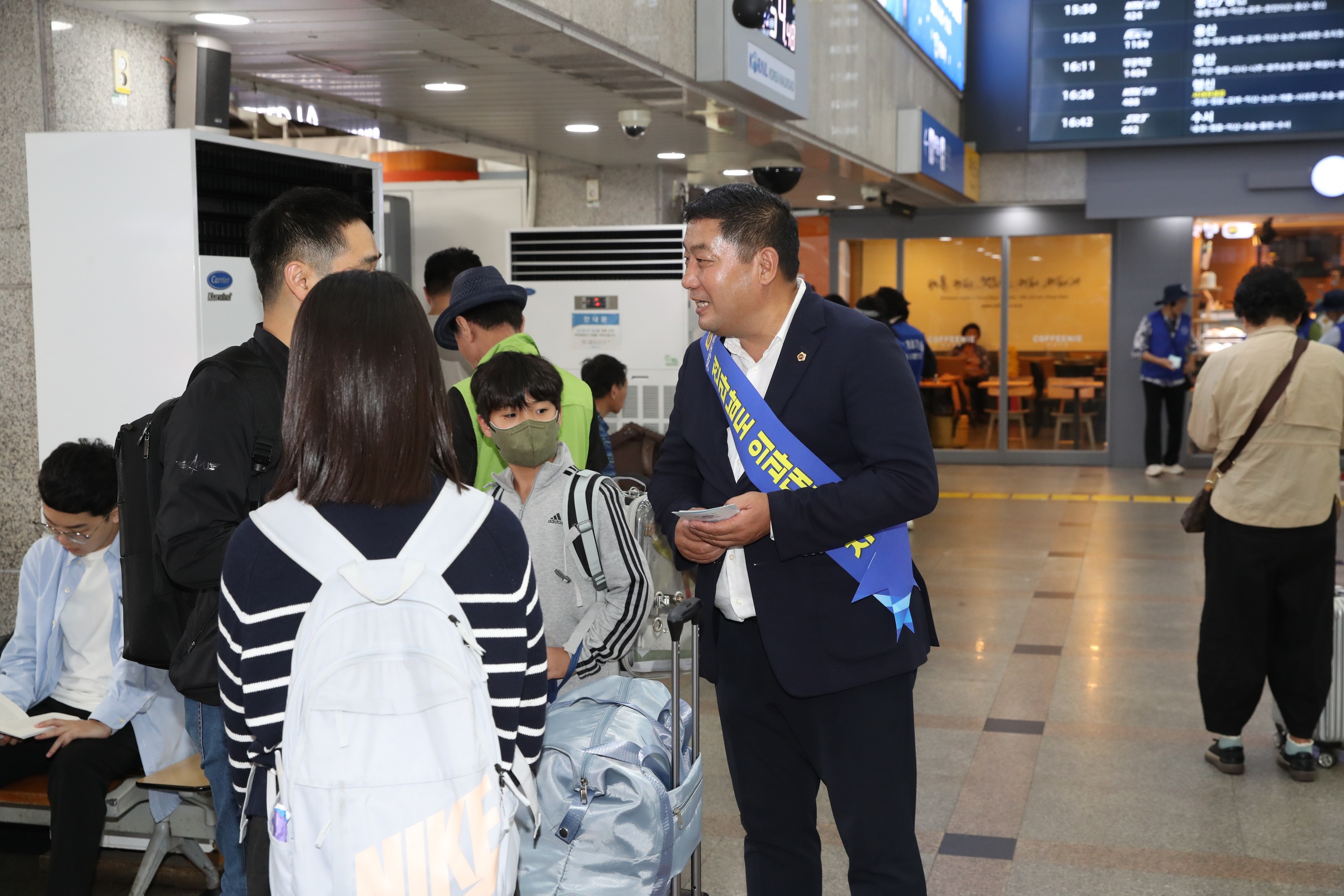 전남 의대 유치 명절 귀성객 대상 홍보활동 첨부이미지 : 0001_20230927165253_1.jpg