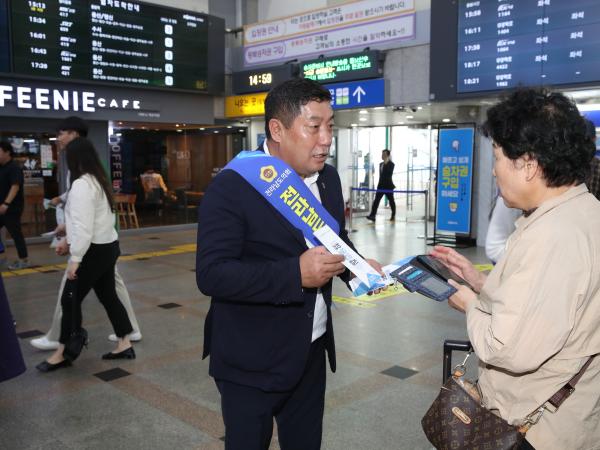 전남 의대 유치 명절 귀성객 대상 홍보활동