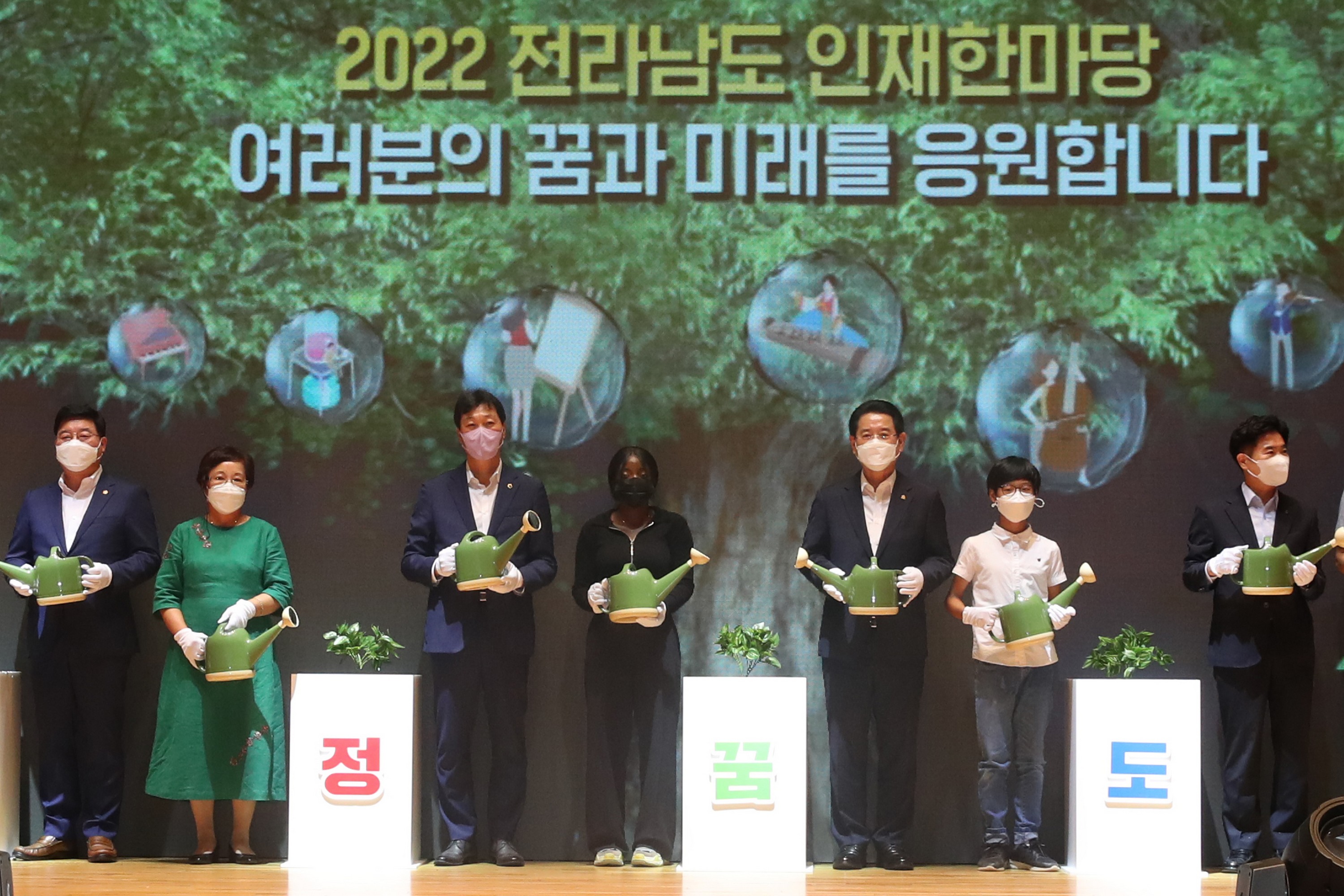 2022 전라남도 인재한마당 첨부이미지 : 22년08월11일 전라남도 인재한마당 - 029.jpg