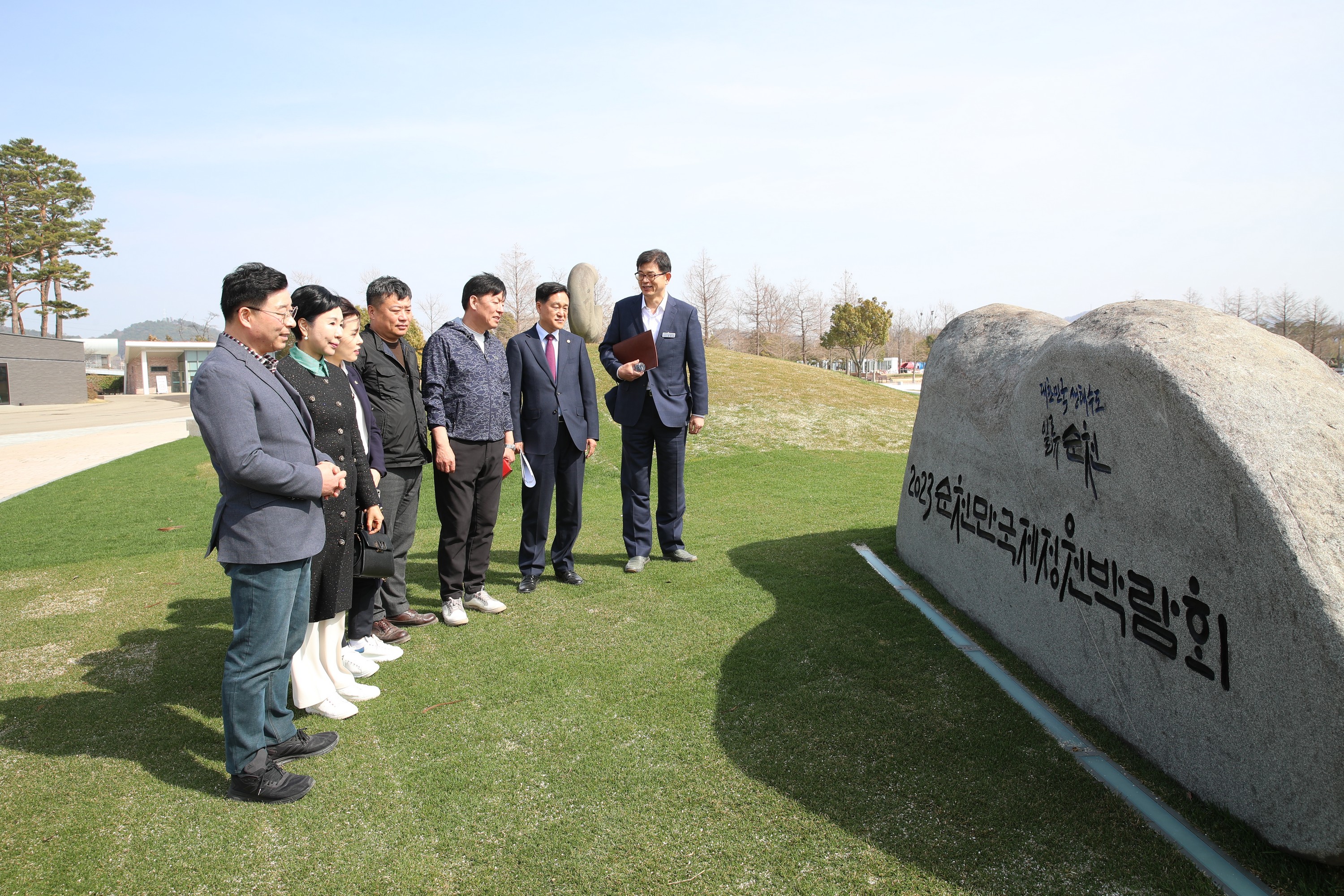 2023순천만국제정원박람회 추진상황 보고회 첨부이미지 : 23년03월20일 2023순천만국제정원박람회 추진상황 보고회 - 042.jpg