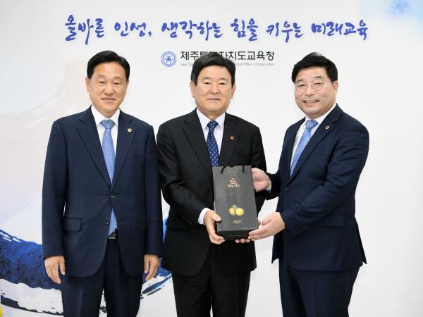 2023순천만국제정원박람회 지원 특위 시ㆍ도의회 방문 첨부이미지 : 22년10월27일 2023순천만국제정원박람회 지원 특위 시ㆍ도의회 방문(제주도교육청) - 003.jpg