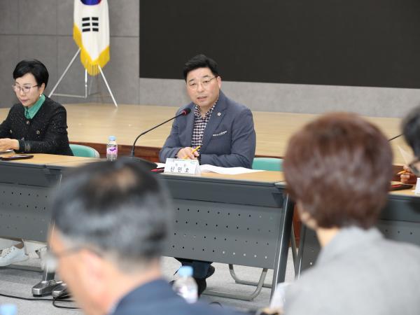 2023순천만국제정원박람회 추진상황 보고회