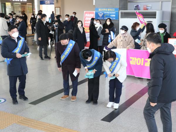 전남 의과대학 유치 설 명절 홍보 첨부이미지 : 23년01월20일 전남 의과대학 유치 설 명절 홍보 - 039.jpg