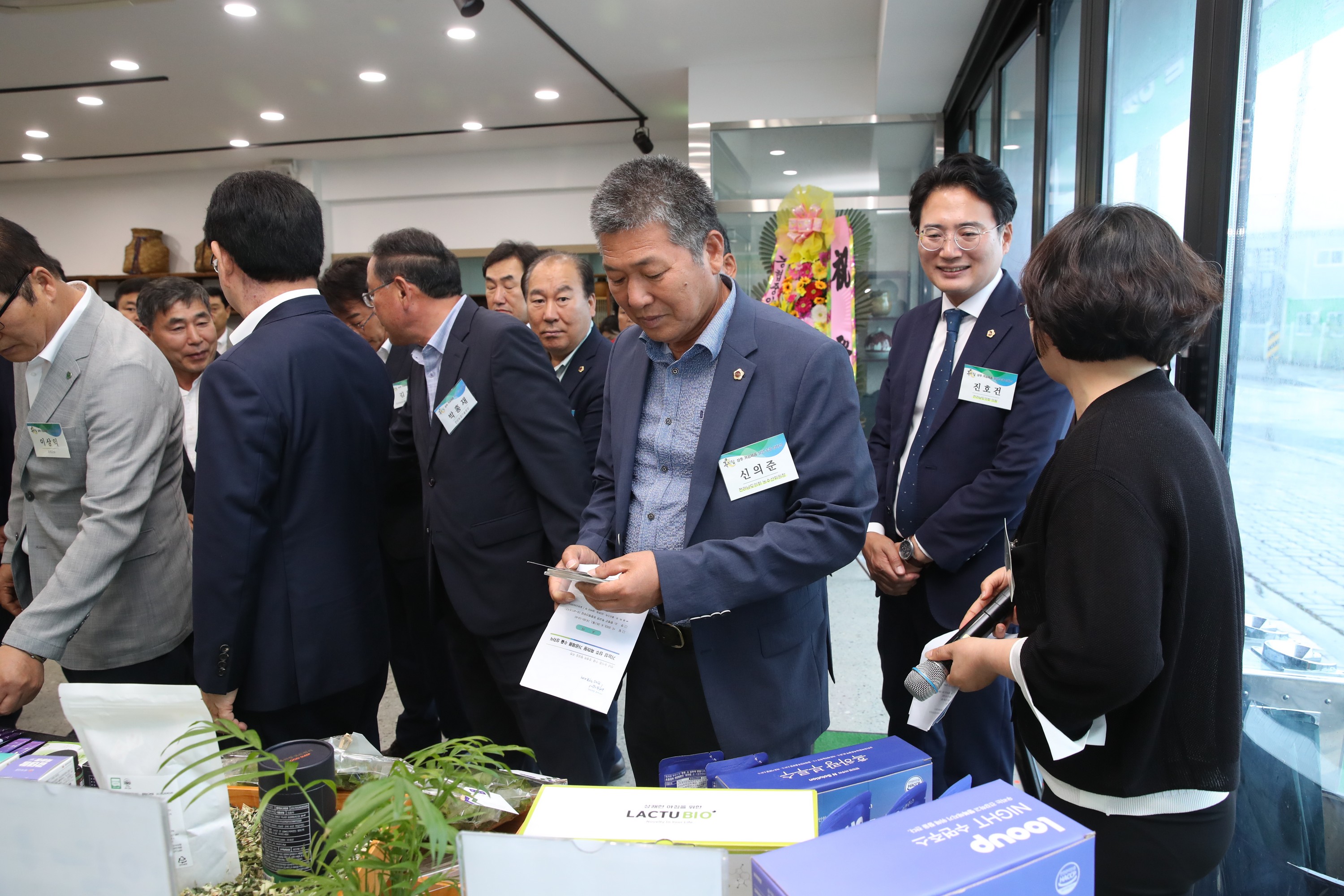 흑하랑 상추 가공제품 수출 상차식 첨부이미지 : 23년06월26일 흑하랑 상추 가공제품 수출 상차식 - 003.jpg