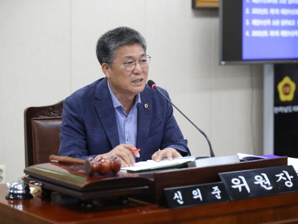 제364회 임시회 농수산위원회 업무보고 첨부이미지 : 22년07월20일 제364회 임시회 농수산위원회 업무보고 - 020.jpg