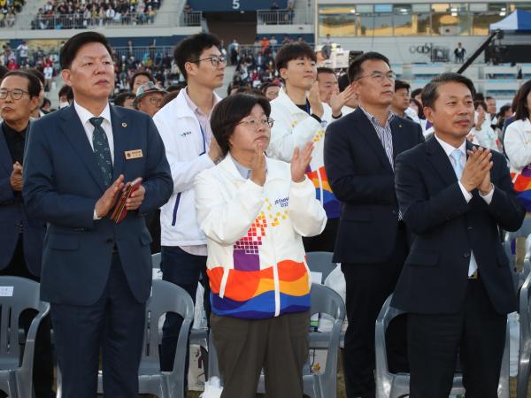 제43회 전국장애인체육대회 개막식