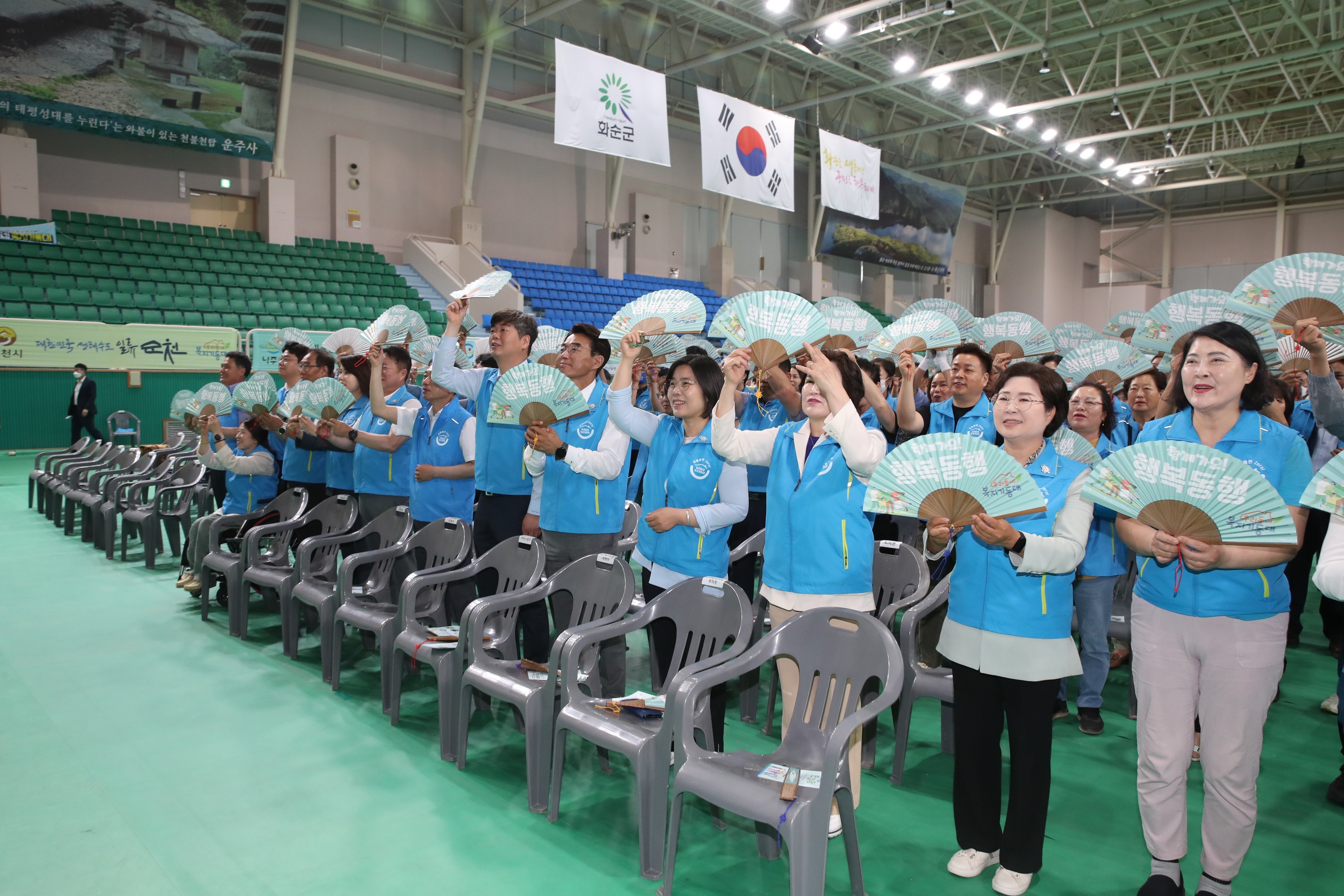 우리동네 복지기동대 한마당 첨부이미지 : 23년06월12일 우리동네 복지기동대 한마당 - 107.jpg