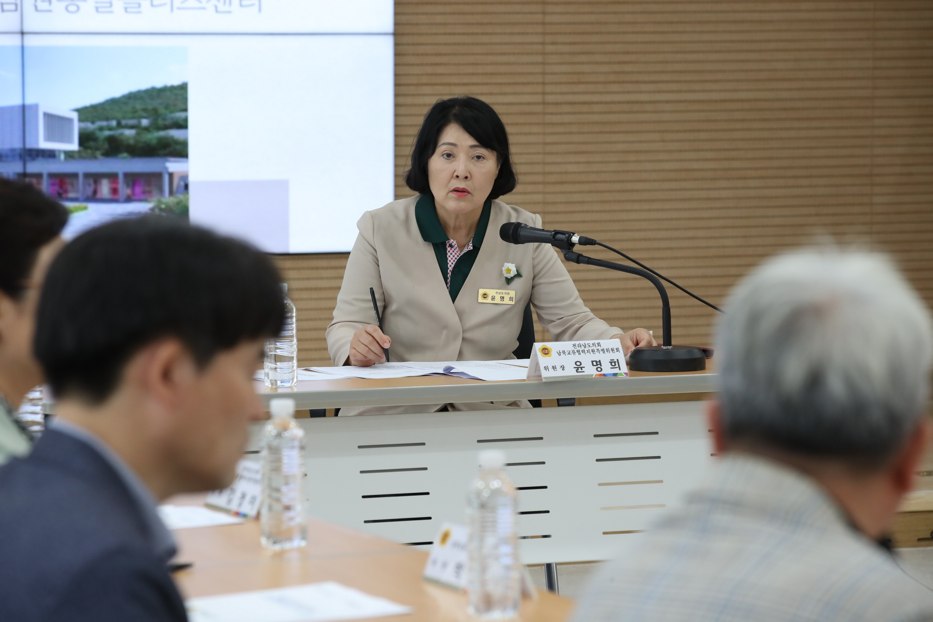 남북교류협력지원특별위원회 현지활동 첨부이미지 : 23년09월11일 남북교류협력지원특별위원회 현지활동 - 041.jpg