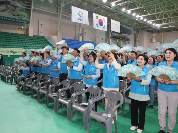 우리동네 복지기동대 한마당 첨부이미지 : 23년06월12일 우리동네 복지기동대 한마당 - 107.jpg