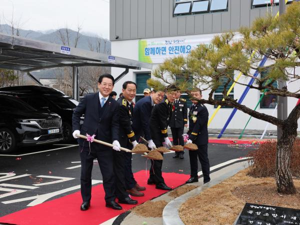 곡성소방서 개청식 첨부이미지 : 24년01월19일 곡성소방서 개청식 - 029.jpg