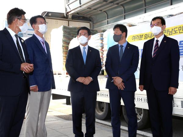 경북 태풍피해 재해구호물품 전달행사