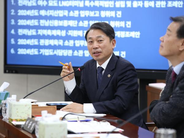 제377회 임시회 경제관광문화위원회 업무보고 등 회의 첨부이미지 : 24년01월24일 제377회 임시회 경제관광문화위원회 업무보고 - 095.jpg