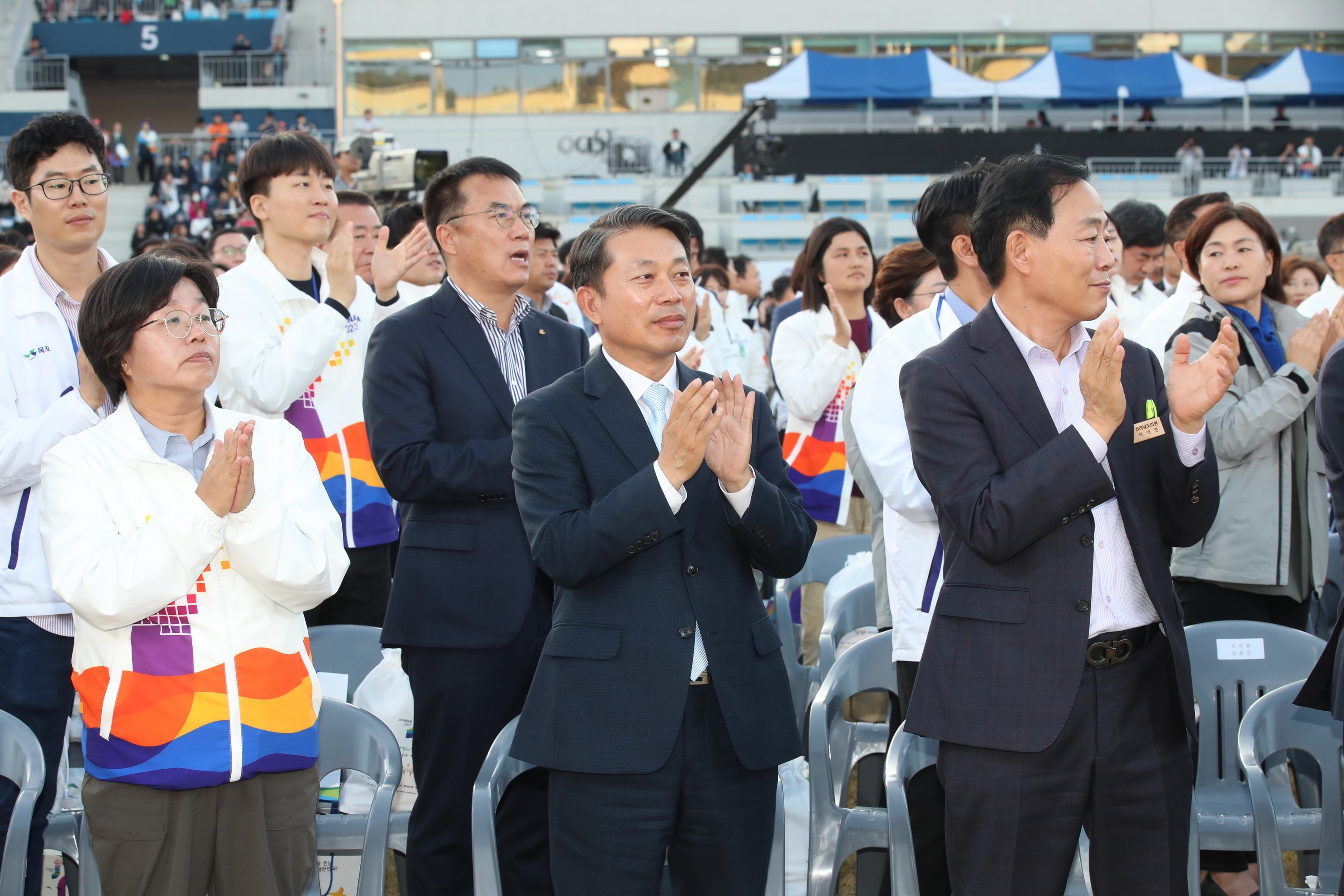 제43회 전국장애인체육대회 개막식 첨부이미지 : 0001_20231103194208_0.jpg