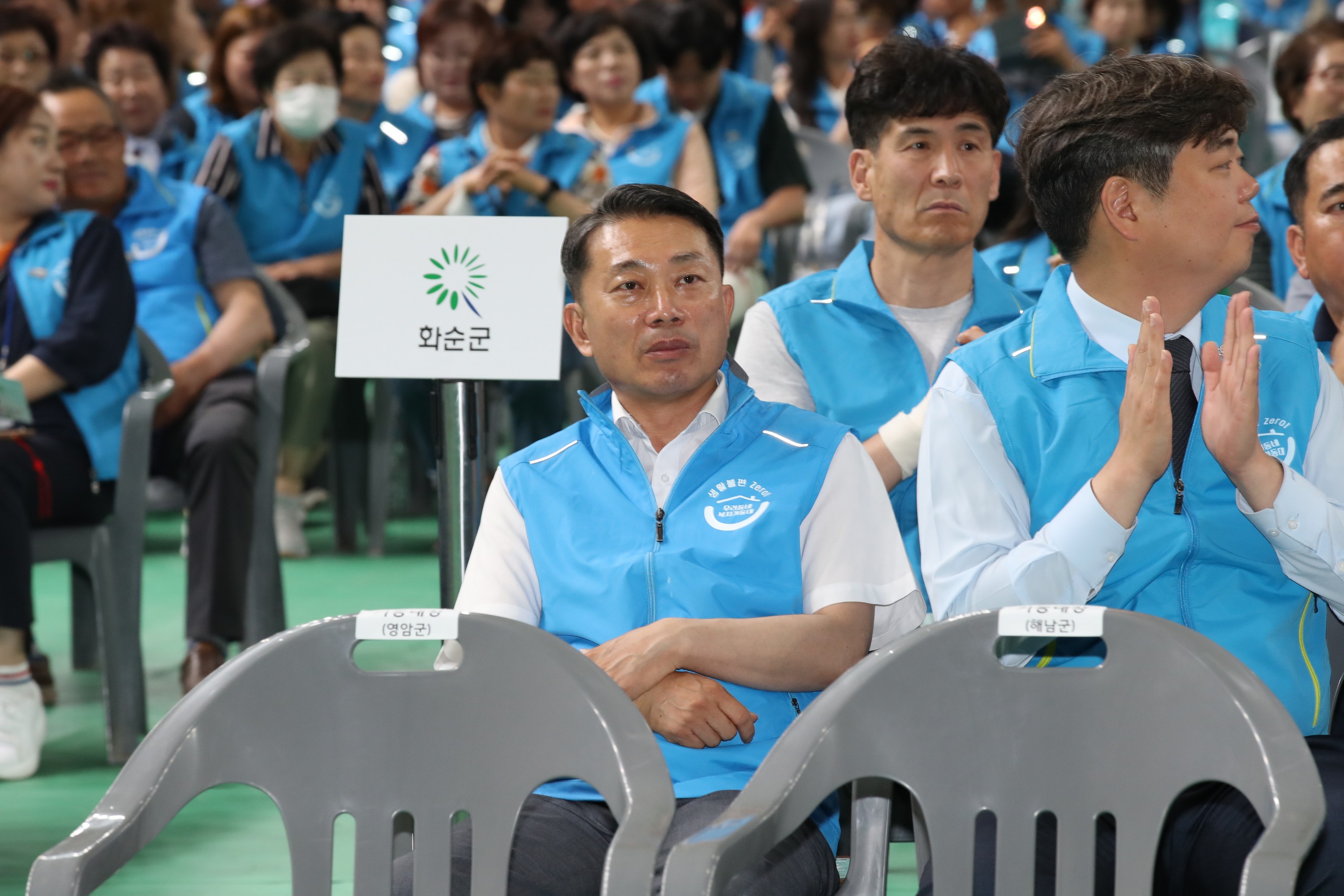 우리동네 복지기동대 한마당 첨부이미지 : 23년06월12일 우리동네 복지기동대 한마당 - 044.jpg