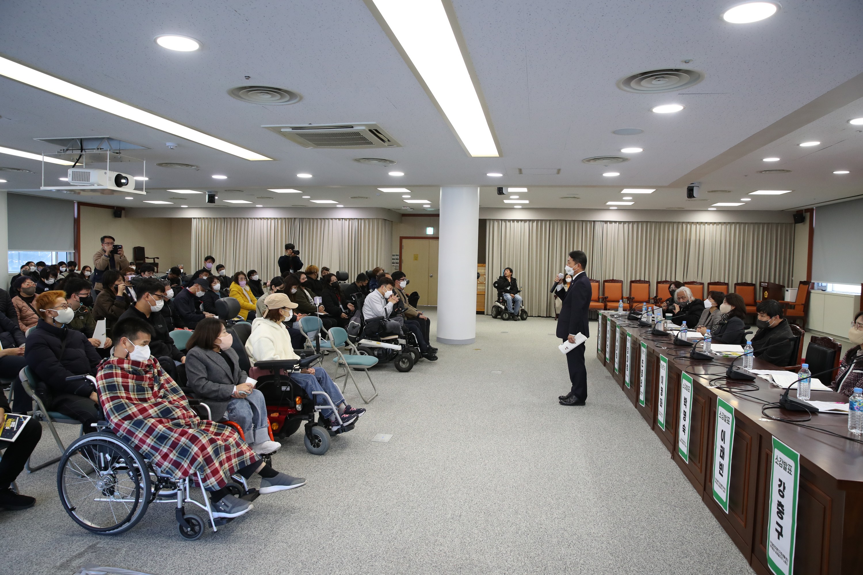 권리중심중증장애인 맞춤형 공공일자리 토론회 첨부이미지 : 22년11월23일 권리중심중증장애인 맞춤형 공공일자리 토론회 - 004.jpg