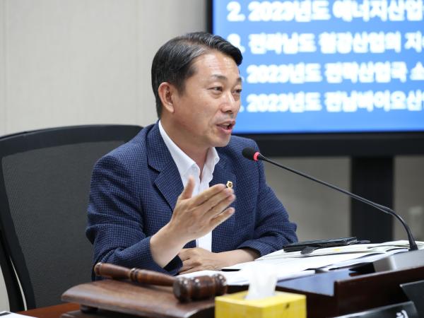 제373회 임시회 경제관광문화위원회 업무보고 등 회의