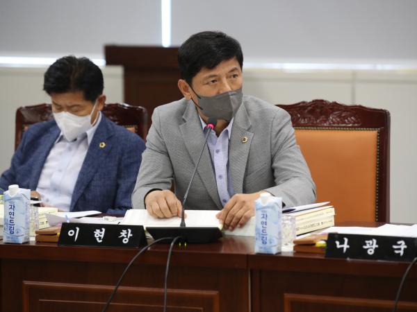 전라남도교육청 2022년도 제1회 추가경정 예산안 심사