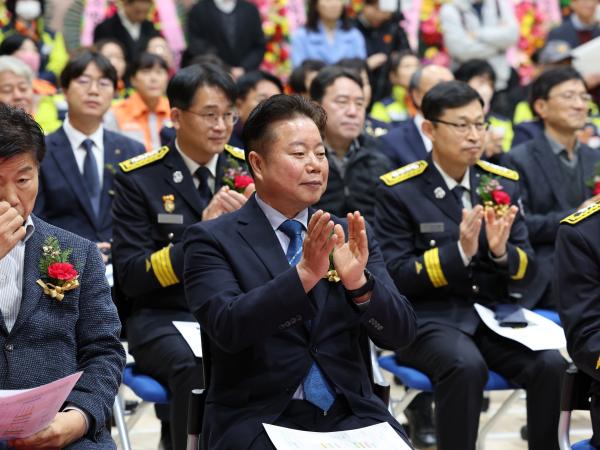 곡성소방서 개청식