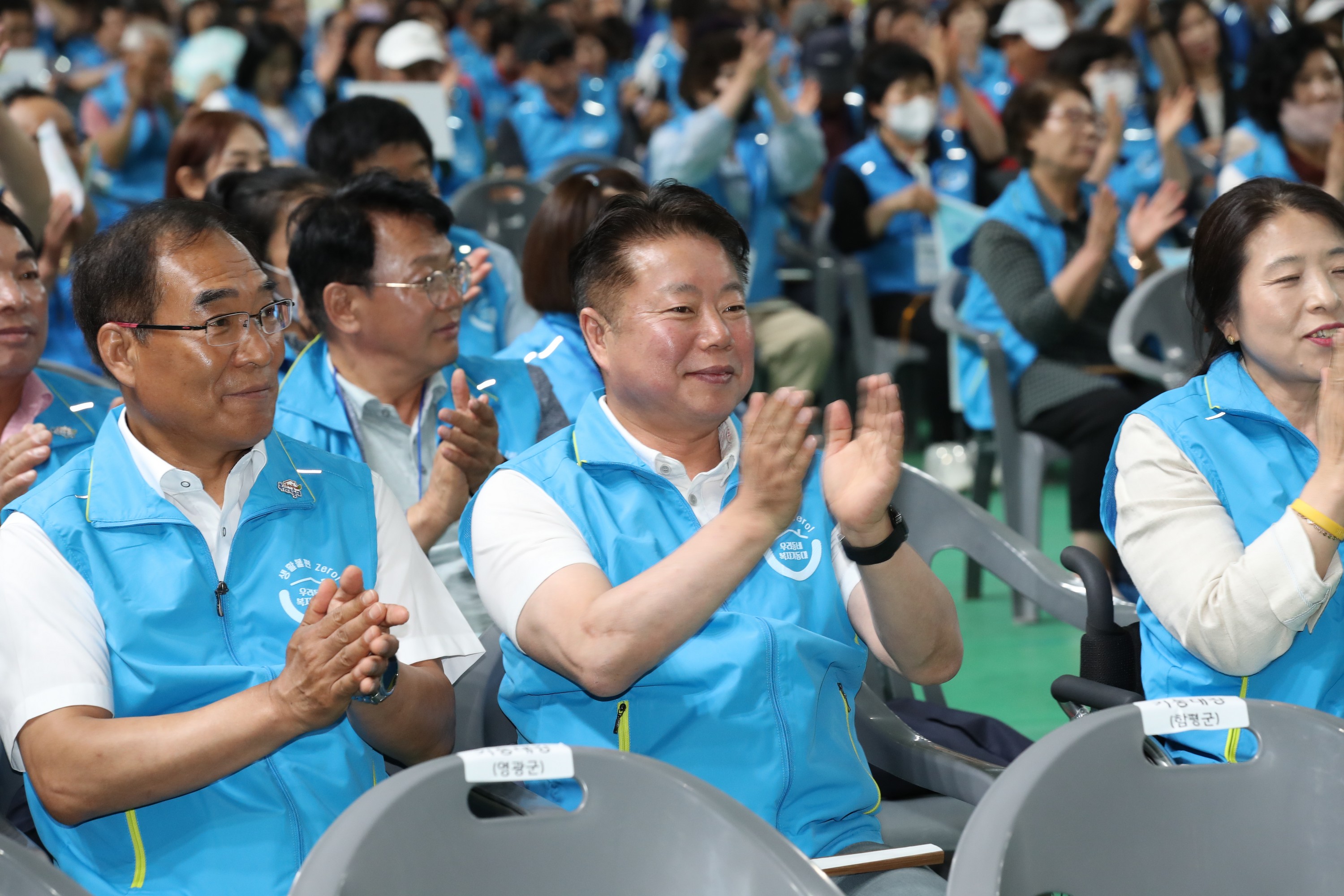 우리동네 복지기동대 한마당 첨부이미지 : 23년06월12일 우리동네 복지기동대 한마당 - 014.jpg