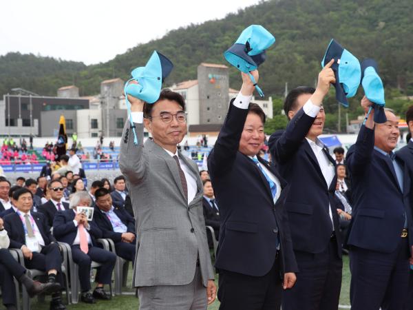 제62회 전라남도체육대회