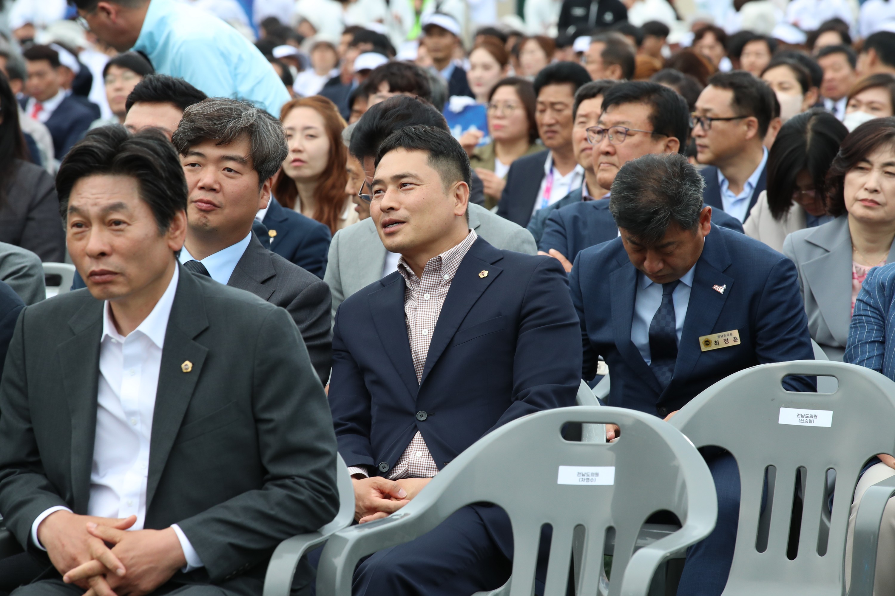 제62회 전라남도체육대회 첨부이미지 : 23년05월12일 제62회 전라남도체육대회 개회식 - 132.jpg