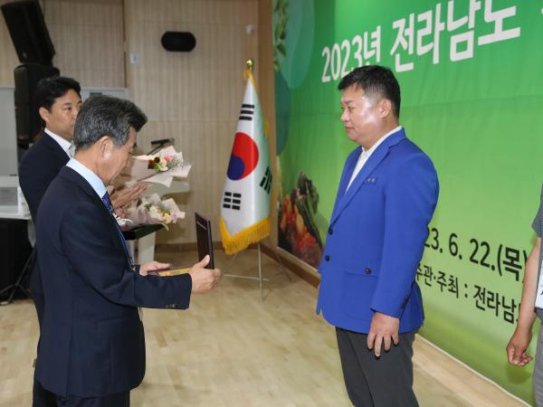 전남 선도농업인연합회 워크숍 첨부이미지 : 23년06월22일 전남 선도농업인연합회 워크숍 - 002.jpg