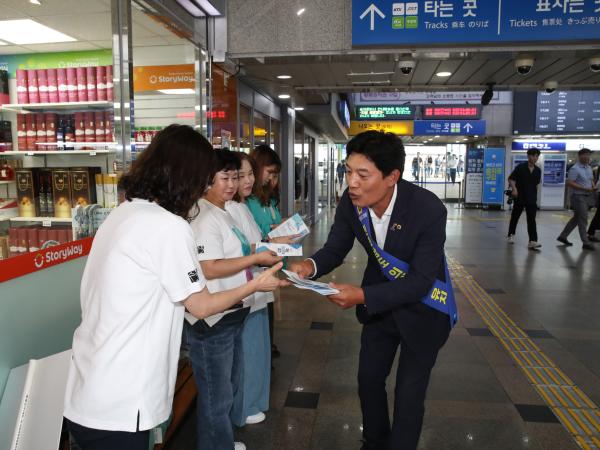 전남 의대 유치 명절 귀성객 대상 홍보활동 첨부이미지 : 0001_20230927165354_1.jpg